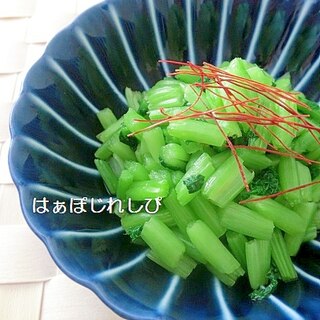 簡単♪かぶの葉の浅漬け✿